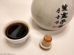 覆盆子酒-必敬斋