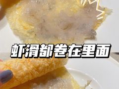 -海底捞火锅(龙岗星河COCO Park店)
