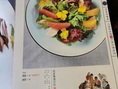 -便宜坊烤鸭店(科创店)