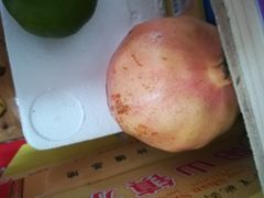 -永辉超市(嘉定宝龙广场店)