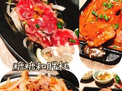 -贵木日本料理·铁板烧(新地假日广场店)