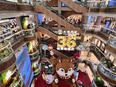 -松雷商业(南岗店)