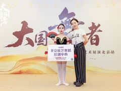 -炫艺舞蹈培训中心(枫尚奥特莱斯店)