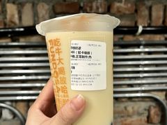 -放哈·甜醅子奶茶创造者(正宁路店)