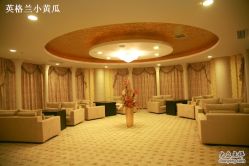 SPA观景休闲区-伽美医疗美容医院·高端抗衰中心