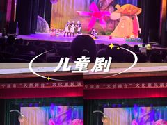 -章水镇文体中心