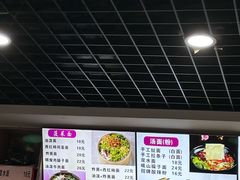 -手擀菠菜面(西康路店)