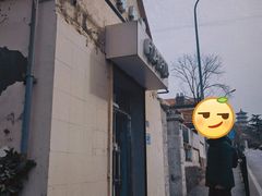 -华春餐馆(鱼山路店)