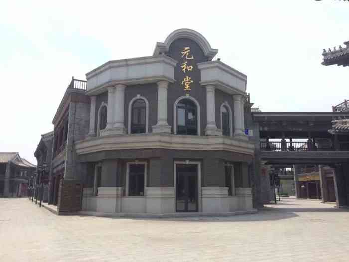 北塘古镇-"已经黄了,大家别再上当了,大老远的白跑一.