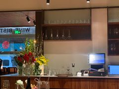 -肆海小川菜酒馆Wine Bistro (青年路店)