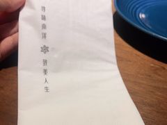 -星叶·东南亚料理(宁波万象汇店)