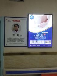 -成都军建医院·疤痕诊疗中心