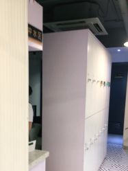 -PE SALON