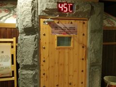 -玲珑汤泉生活会馆(花桥店)