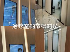 -泰康拜博口腔(松江印象城臻尔店)