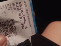 -万达影城(佳木斯万达广场IMAX店)