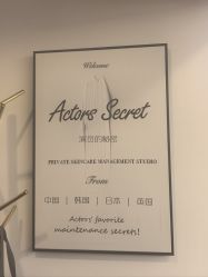 -演员的秘密·皮肤管理