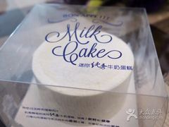-巴黎贝甜(五道口店)