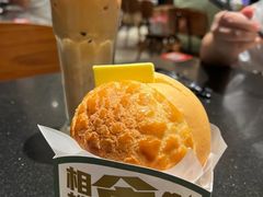 -新旺茶餐厅•早餐(迪士尼小镇店)