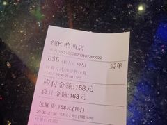 -纯K(哈西店)