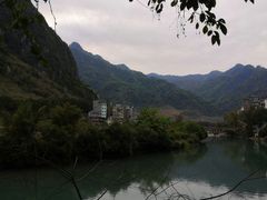 -长寿村