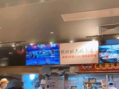 -陈鹏鹏潮汕菜(欢乐海岸 海边景观店)