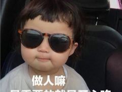 -老字号杨坡红油米线腊汁肉夹馍(东四道巷店)