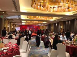 -上海瑞金洲际酒店·宴会厅