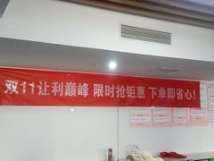 -天鹅到家·保姆月嫂育儿嫂(南开店)