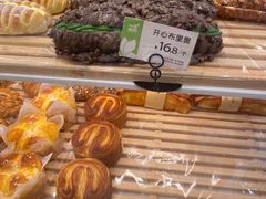 -维利康(江宁义乌店)