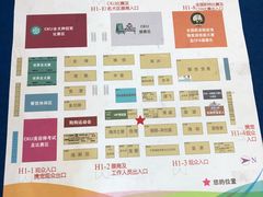 -东浩兰生上海世博展览馆