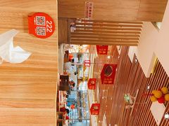 -西贝(石景山当代店)