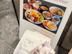 -府上酒店(广州火车站越秀公园地铁站店)