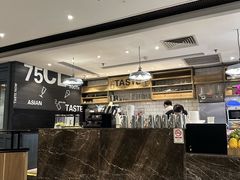 -今之味南亚厨房·探店指南(领展购物广场店)