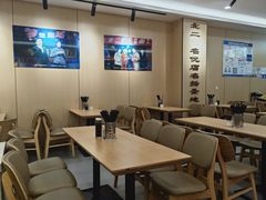 -贺莉嫂北二巷香菇芙蓉面(抗大商厦店)