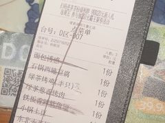 -绿茶餐厅(布吉万象汇店)