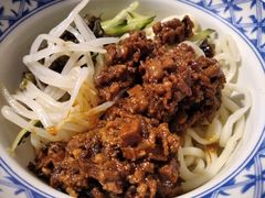 -肆月河豚·新淮扬(金融街店)