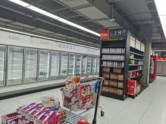 -家乐福(古北店)