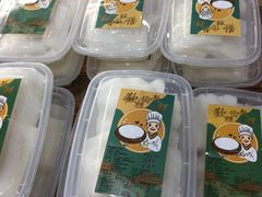 -欢姐伦教糕(北海大道北店)