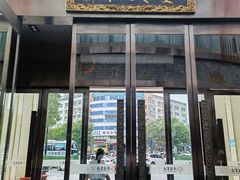 -宴天下大酒店(政和路店)