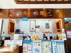 -深圳安仁堂中医·推拿按摩·肩颈调理