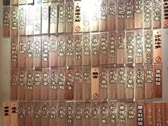 菜单-鹅庄·台湾美食(七宝店)