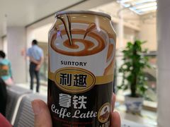 -苏州大学附属第二医院(三香院区)