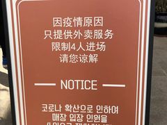 -喜马拉雅森HIMALAYAN FOREST