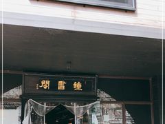 -钟书阁