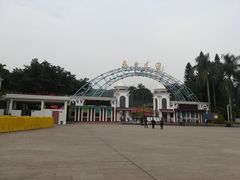 -沙河粉村·国家非遗传承(云台店)