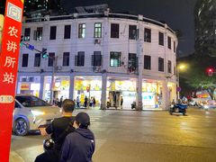 -百花传统甜品店(原址店)