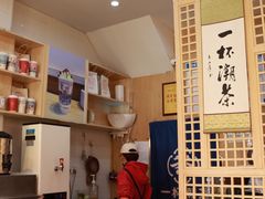 饮品区-一杯潮茶(西街店)