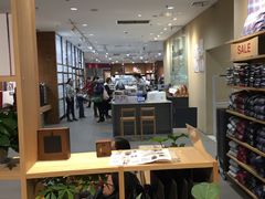 -MUJI无印良品(吾悦广场武进店)