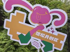 -成都许燎源现代设计艺术博物馆